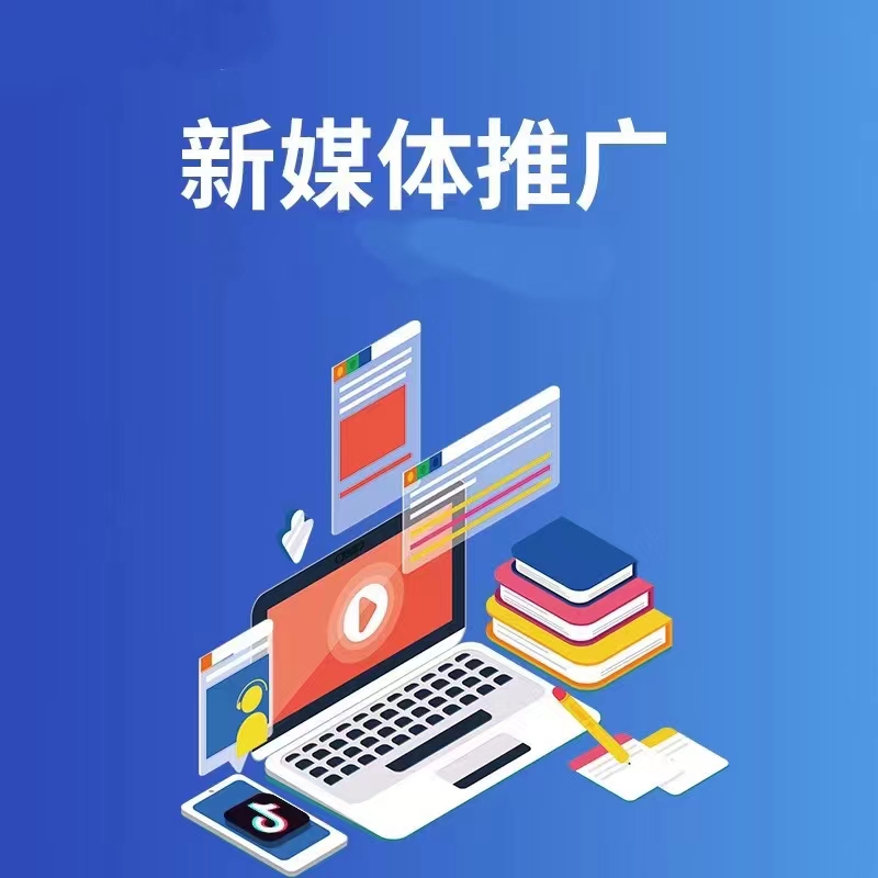 宣传场景图一