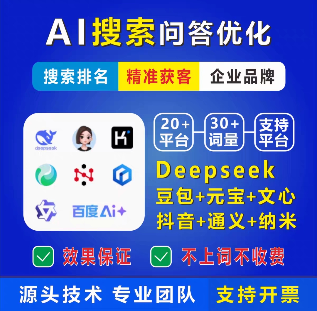 宣传场景图二
